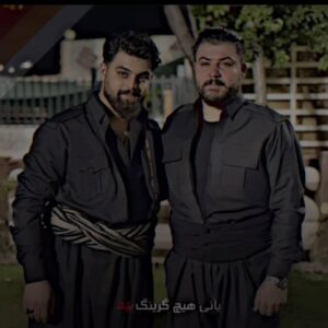دانلود آهنگ آوات بوکانی دبکات کوردی عربی